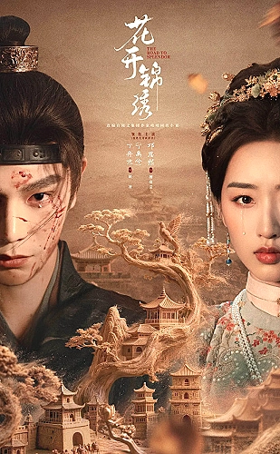 我的漂亮姐姐人物档案：周予安，邻居 · 建筑修复师