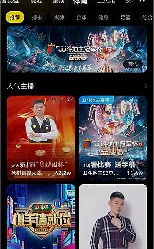 我的漂亮姐姐主题封面：在日常中寻找彼此的光