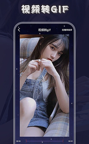 我的漂亮姐姐人物档案：林知夏，妹妹 · 视觉设计师